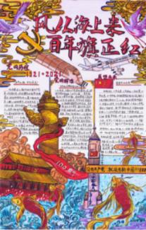 逃离违建房屋8