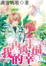 “叠月桥”旁的这座小屋,藏着许多你不知道的粤剧故事