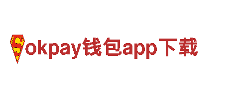 okpay钱包app下载|清洁环保公司|专业环保服务